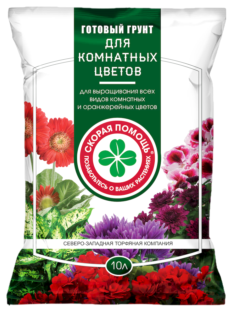 Почвогрунт СЗТК Скорая помощь для комнатных цветов 10 л.